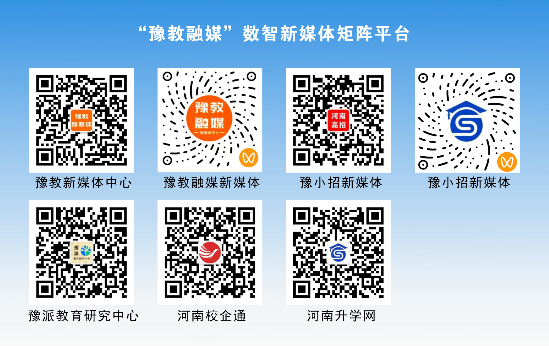 未命名 -11.png 未命名 -11.png