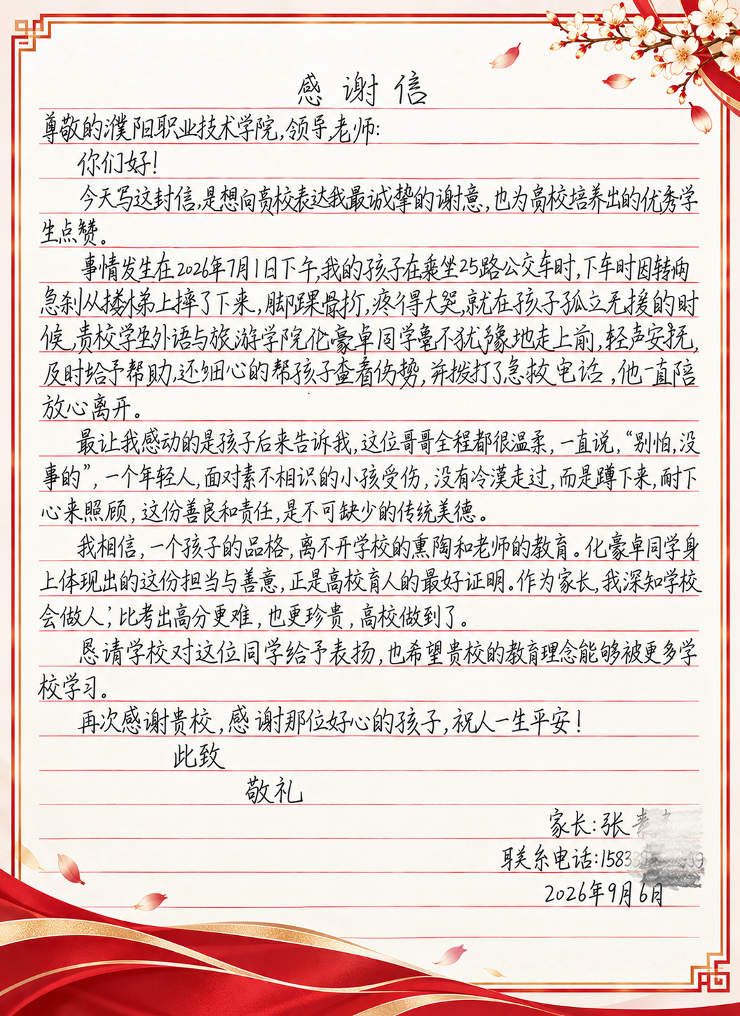 1.png 1.png