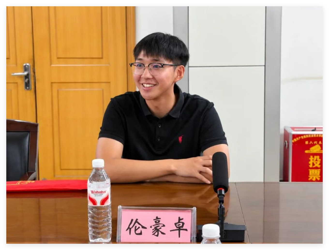 QQ_1790667581907.png QQ_1790667581907.png