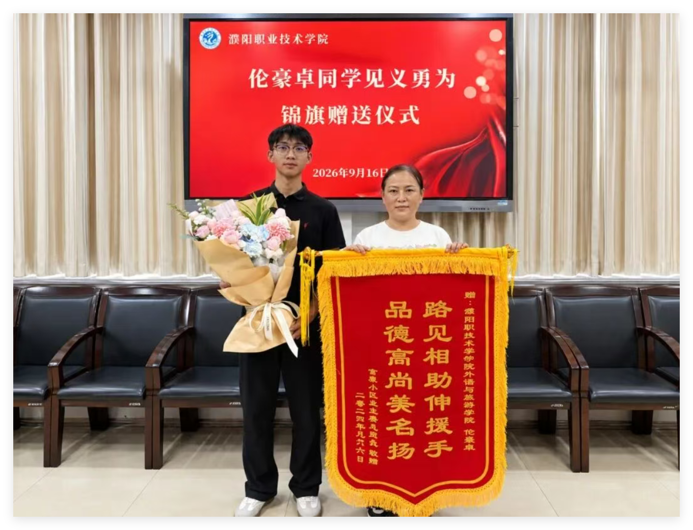 QQ_1790667540576.png QQ_1790667540576.png