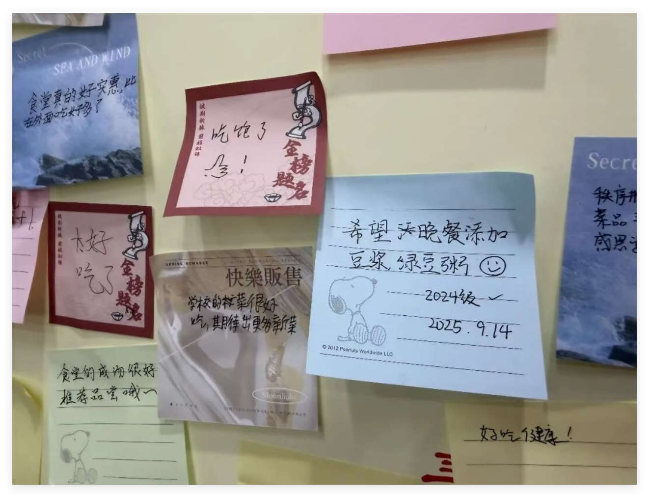 QQ_1790675546999.png