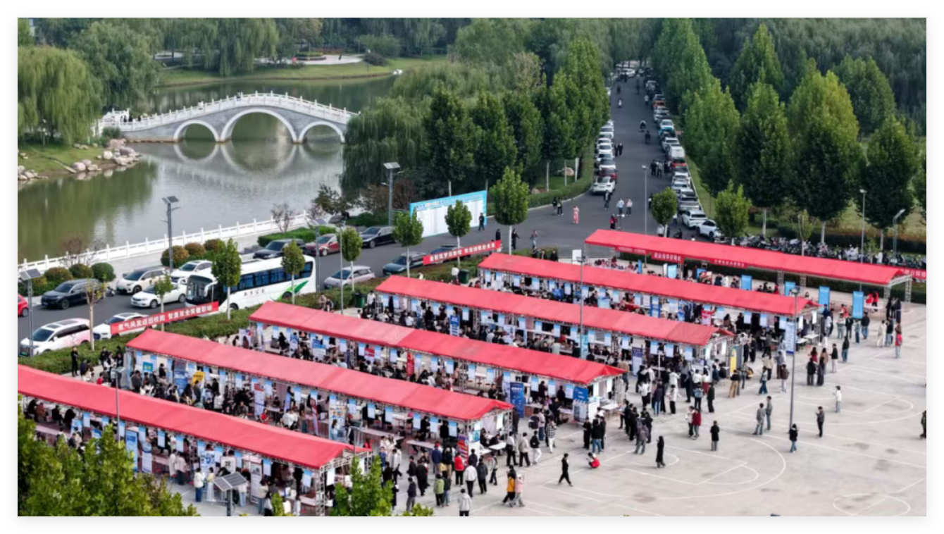 QQ_1792740784978.png