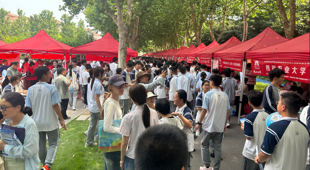 河南省2026年普通高校招生现场咨询会