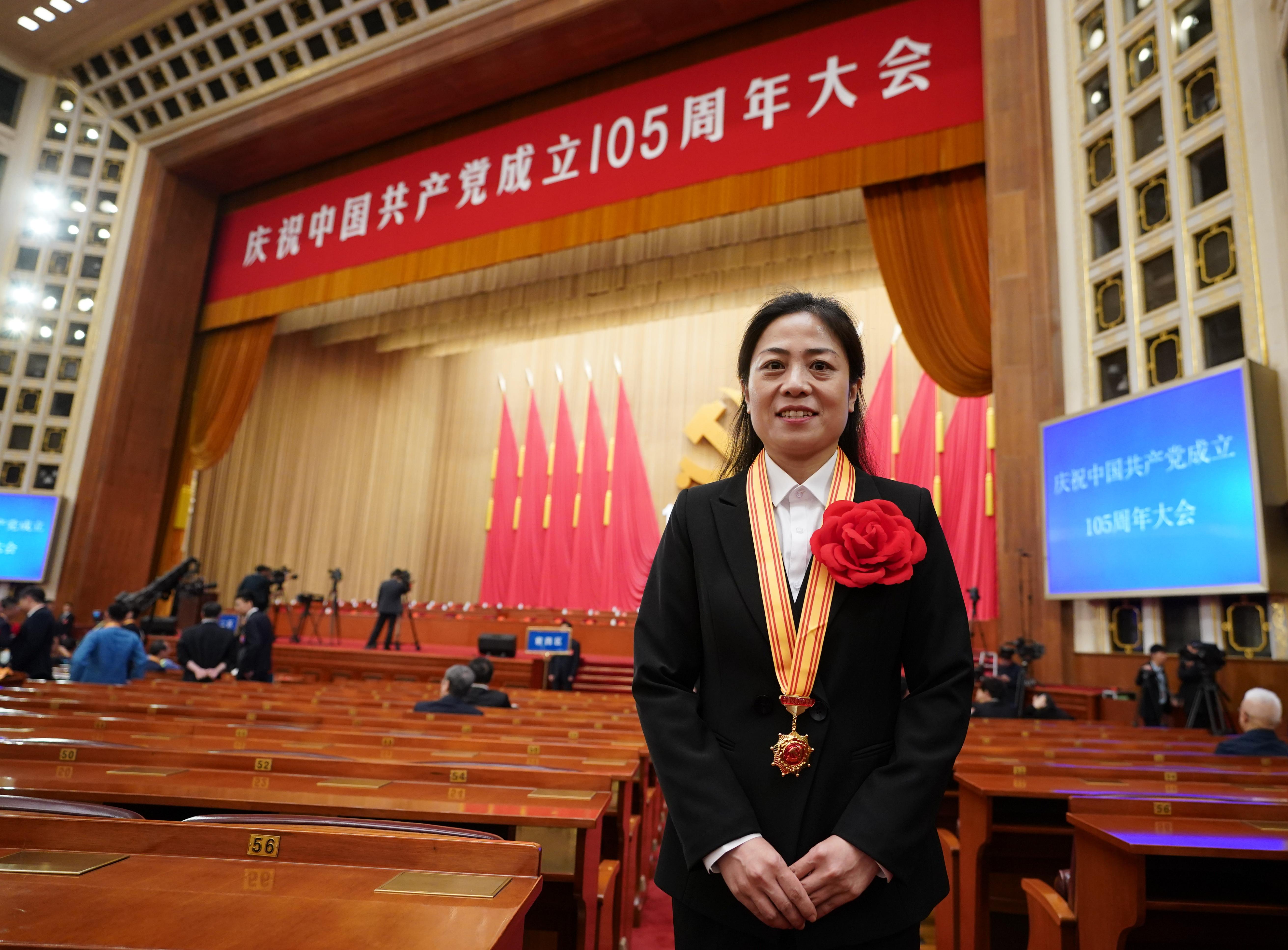 特教光荣！安阳特殊教育学校教师梁琰荣获“全国优秀共产党员”称号！