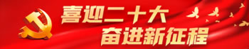 旧站广告位4