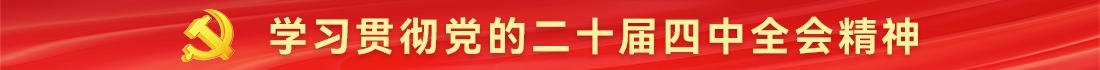 旧站广告位1