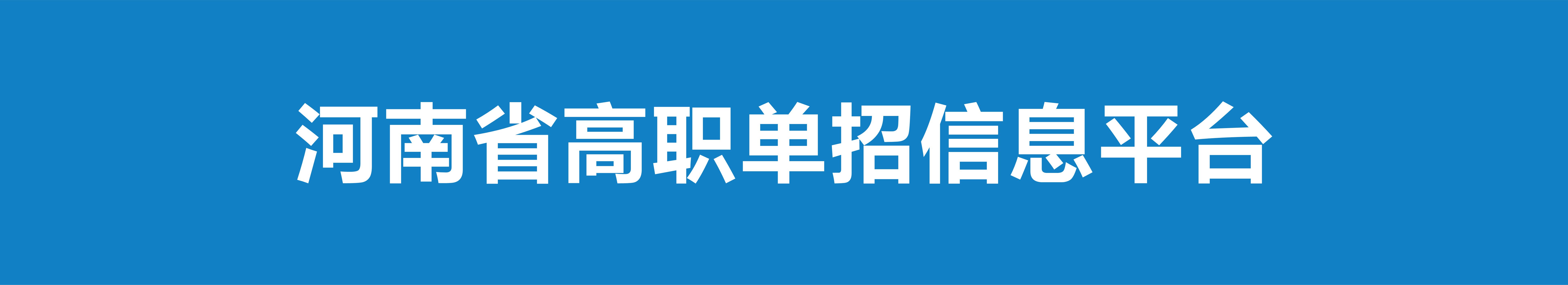 校园会客厅｜心理课堂
