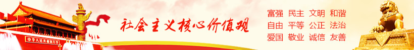 测试