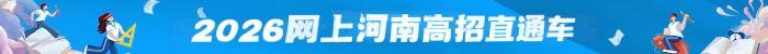 旧站广告位2